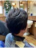 【ダメージが少ない♪】白髪染め