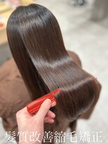 アース 若葉台店(EARTH)&nbsp;髪質改善縮毛矯正で、梅雨に負けない美髪づくり