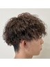 【学生限定】垢抜けパーマ （トリートメント付き）￥13,200→￥10,000