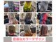 キュアスペース(CURE SPACE)の写真