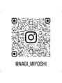 ナギ(nagi) Instagramにもヘアスタイル等アップしております。nagi_miyoshi