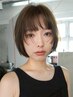 ◆人気No.2◆似合わせカット+カラー　￥13500→￥10800