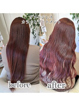 ピンクブラウンカラー＋水素トリートメント
