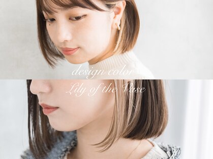 リリーオブザベイス(Lily of the Vase)の写真