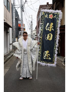 ハナココ 水戸店(hana Coco) 成人式男袴