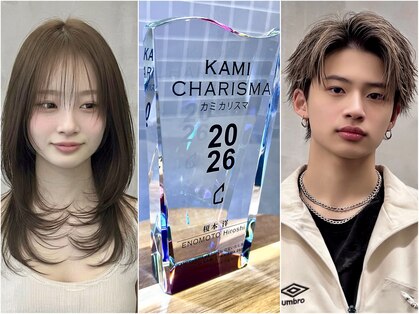 グロウ 渋谷(grow)の写真