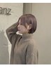 【人気No.1 木 土曜限定】質感カット+カラー/なりたいを叶える（小谷限定）