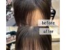 「Manato指名限定」前髪カット＆前髪クロスパーマ　前髪の癖悩んでませんか？