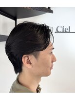 シエルクレール(Ciel Clair) 曲がる縮毛矯正/水戸/ひたちなか