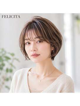 フェリシータ リコルソ(FELICITA RicorsO) 【FELICITA STYLE】