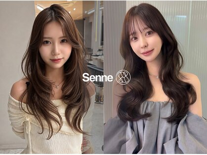 センネ 竹下駅前(Senne)の写真