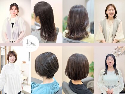 アンジュール コロレ(1//jour colore)の写真