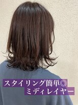 ヘアーアンドメイク アズール 浦和店(Hair&Make Azur)&nbsp;大人可愛いミディレイヤー