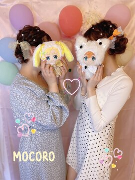 ヘアーセット モコロ(Hair Set MOCORO) ツインお団子ヘア