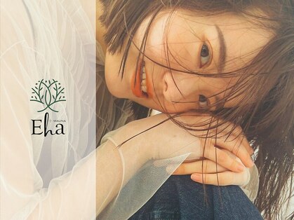 エハプラスマウナ(Eha+MAUNA)の写真