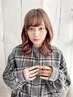 【人気No1】オーガニックハーブカラー+カット+ハホニコTr　￥14500 → ￥8000