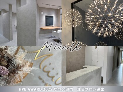 ミュウ(Miiiu)の写真