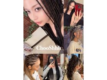 チューシー(ChooShhh)