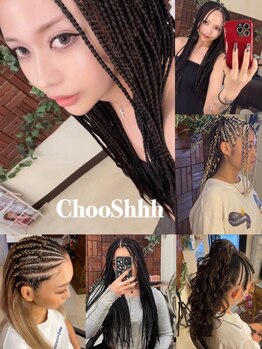 チューシー(ChooShhh)の写真/ライブやイベント、学校行事で注目度UP！流行りのブレイズはハイレベルなスタッフ揃いのChooShhhにお任せ☆