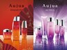 【Aujua☆】 カラー+アルティ―ル or インメトリィ選べるトリートメント