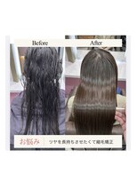 ザトエル 栄(THE TOEL)&nbsp;デラ縮毛矯正