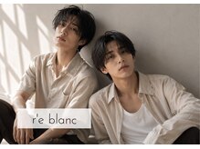 レブラン 堺(r'eblanc)