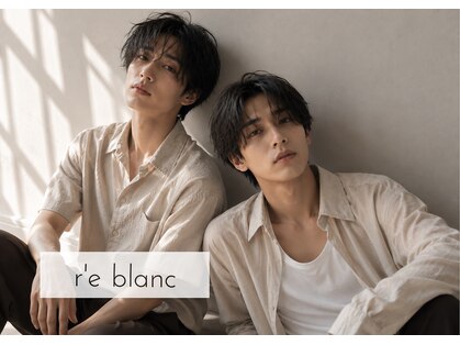 men's r'eblanc【メンズ　レブラン】堺メンズ眉毛/メンズパーマの写真