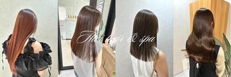ハイヴィー(Hivi)のサロンヘッダー