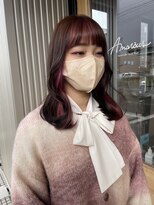 アマラス(Amorous)&nbsp;リボンみたいなインナーカラー