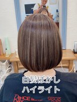 ラッフィスリール(Raffee Sourire)&nbsp;似合わせ白髪ぼかしハイライトデザイン