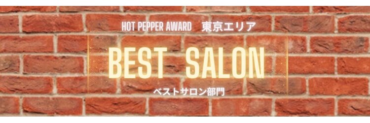 マルカ 府中(marca)のサロンヘッダー