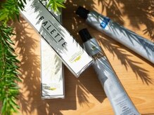 ICEA VEGAN認証取得の【92%オーガニックカラー】従来の1/10のダメージレスを実現。染めるたびに艶髪。