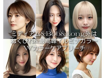 ココラー(COCOlar)の写真