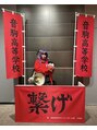 トーキョー オタクヘアー(TOKYO OTAKU HAIR)&nbsp;ハイキューって素晴らしい