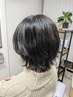 【初回限定】似合わせカット