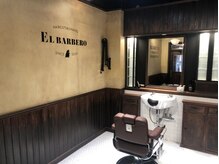 エルバルベロ 心斎橋(EL BARBERO)