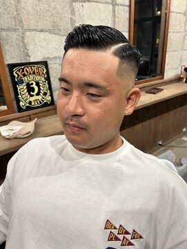 バーバー オールドランプ(BAR BER OLDLAMP) サイドパート