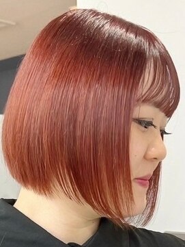 ウィコ 新宿(WICO) オレンジピンク[新宿駅/グレーベージュ/レイヤーロング]