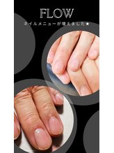 メンズネイルMENUもできました☆