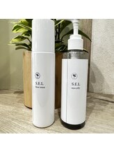 専門知識豊富なスタッフによる丁寧なホームケア指導