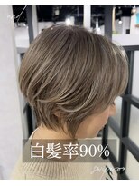 アンドグレイ 千葉船橋店(and gray.)&nbsp;白髪率90%白髪が増えても綺麗　頭皮改善付き白髪ぼかし！