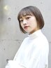 【平日限定】白髪悩み解消!カット+グレイカラー+髪質にあわせたTR￥10450