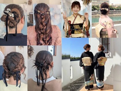 ビューティーアドバンス ピンナ(Beauty advance Pinna)の写真