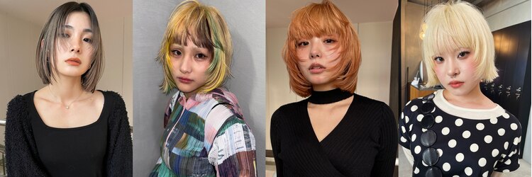 エン 三島(en)のサロンヘッダー