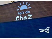 ヘアードチャズ(hair de ChaZ)の雰囲気（◇この看板が目印です◇）