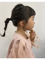 ホロホロヘアー(Hair)&nbsp;キッズ簡単アレンジ