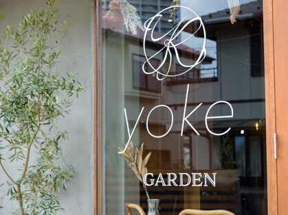 ヨークガーデン(yoke. GARDEN)の写真