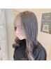 インナーorアウターカラー（ブリーチ込）＋全体カラー　浜田/髪質改善