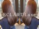 エクラートリュクス 津田沼(ECLART Luxe)の写真