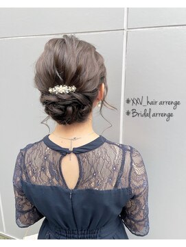 トゥエンティ ファイブ(TWENTY FIVE) 王道アップスタイル/名定